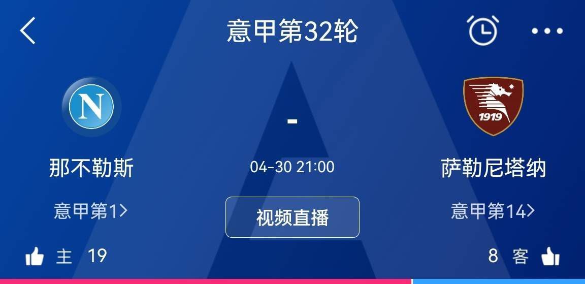 【双方首发及换人信息】国米首发：1-索默、15-阿切尔比、30-奥古斯托、31-比塞克（90'' 28-帕瓦尔）、36-达米安（78'' 2-邓弗里斯）、95-巴斯托尼、20-恰尔汗奥卢、22-姆希塔良（90'' 14-克拉森）、23-巴雷拉（78'' 16-弗拉泰西）、8-阿瑙托维奇（71'' 70-桑切斯）、9-小图拉姆国米替补：12-迪詹纳罗、77-奥代罗、6-德弗里、44-斯塔比莱、5-森西、21-阿斯拉尼、42-阿戈梅、43-莫塔、49-萨尔热那亚首发：1-J-马丁内斯、3-阿隆-马丁（78'' 10-梅西亚斯）、4-德温特（46'' 22-J-巴斯克斯）、5-德拉古辛、13-巴尼、20-萨贝利、8-斯特罗曼（61'' 17-马利诺夫斯基）、32-弗伦德卢普、47-巴代利、11-古德蒙德森、18-艾库班（61'' 19-雷特吉）热那亚替补：16-莱亚利、14-沃利亚科、33-马特罗、36-赫夫蒂、55-哈普斯、2-托尔斯比、24-雅吉洛夫、99-加尔达梅斯、25-库特鲁、37-G-普斯卡什、40-菲尼